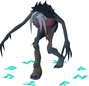 The Nightmare